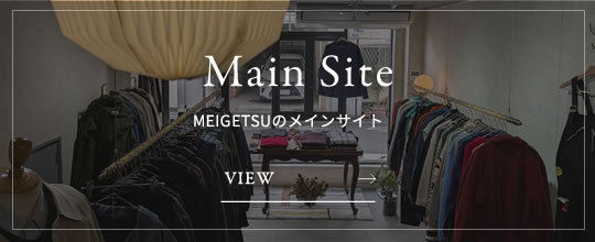 本サイトはこちら